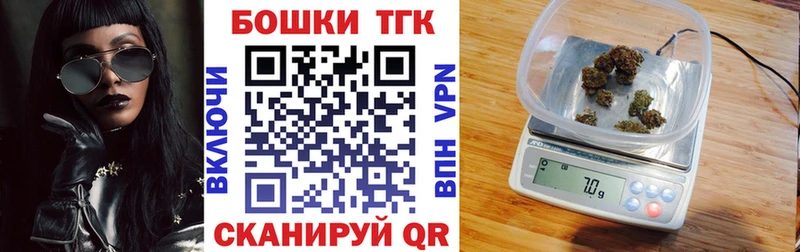 Купить закладку COCAIN  Мефедрон  Каннабис  Карпинск
