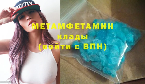 дурь Лиски