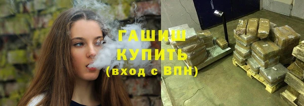 Альфа ПВП Лихославль