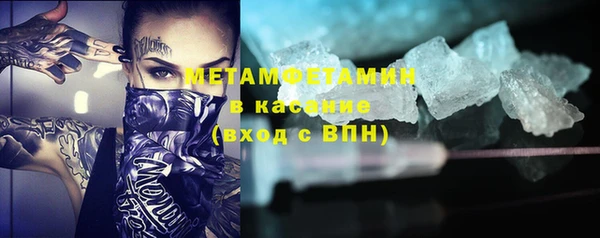 ешки Липки