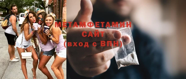 дурь Лиски