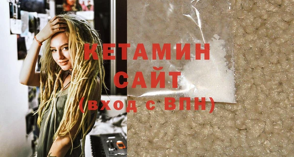 ешки Липки