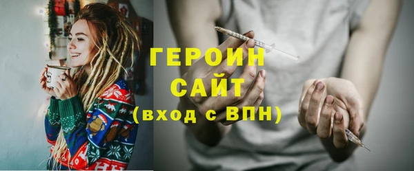 Альфа ПВП Лихославль