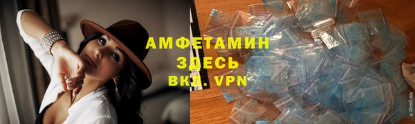 бутик Ладушкин