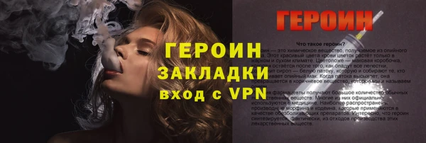 Альфа ПВП Лихославль