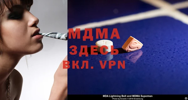 ешки Липки