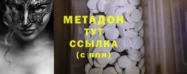 дурь Лиски