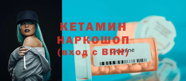 дурь Лиски