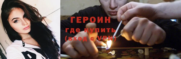 Альфа ПВП Лихославль
