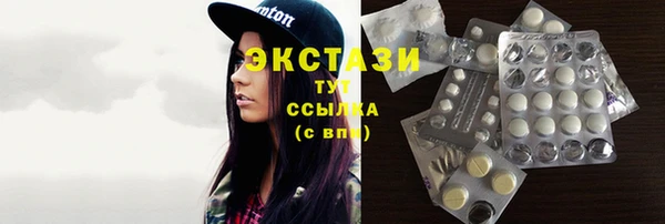 дурь Лиски