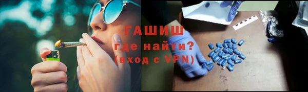 дурь Лиски