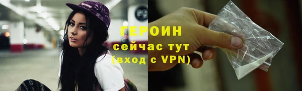 Альфа ПВП Лихославль
