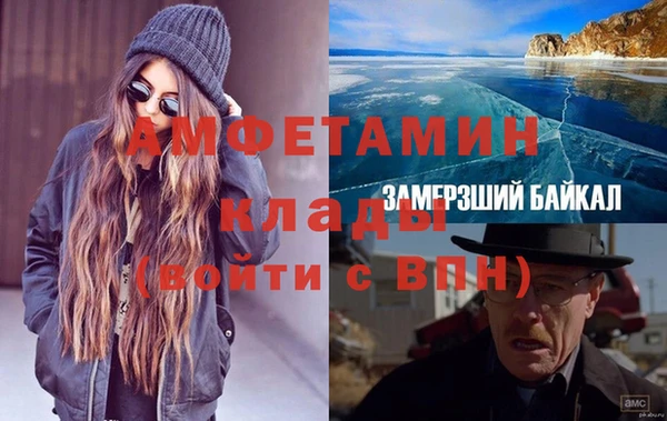 Альфа ПВП Лихославль
