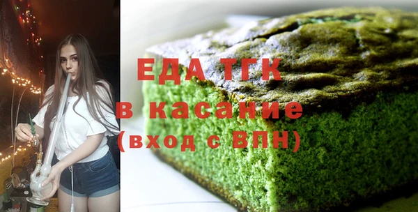 ешки Липки
