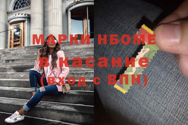 ешки Липки