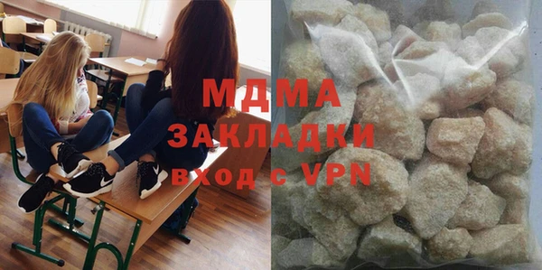 Альфа ПВП Лихославль
