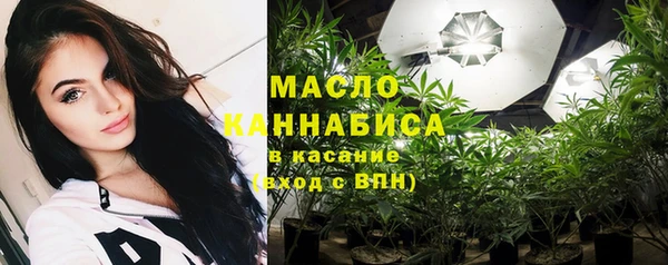 Альфа ПВП Лихославль