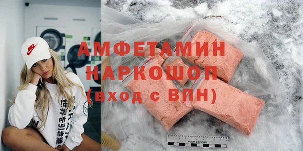 дурь Лиски