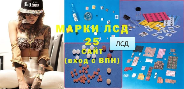 дурь Лиски