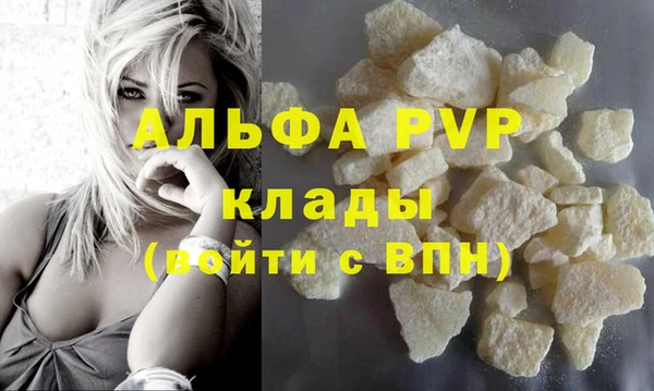 ешки Липки
