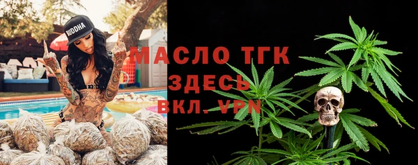 ешки Липки