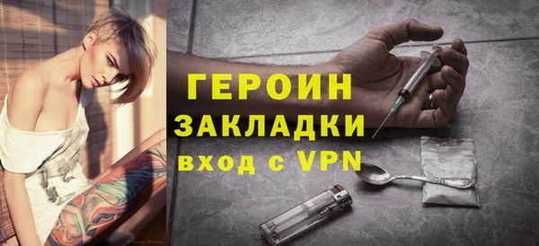 Альфа ПВП Лихославль