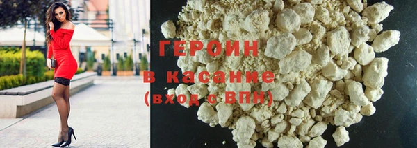 Альфа ПВП Лихославль