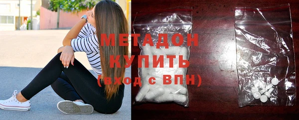 дурь Лиски