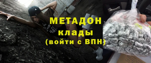 Альфа ПВП Лихославль