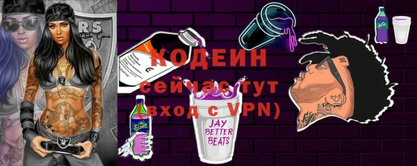 ешки Липки