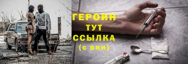 дурь Лиски