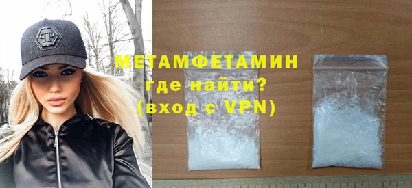 ешки Липки