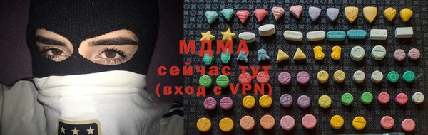ешки Липки