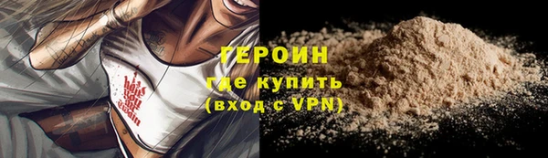 дурь Лиски