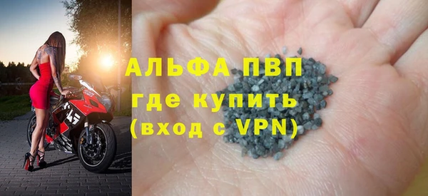 дурь Лиски