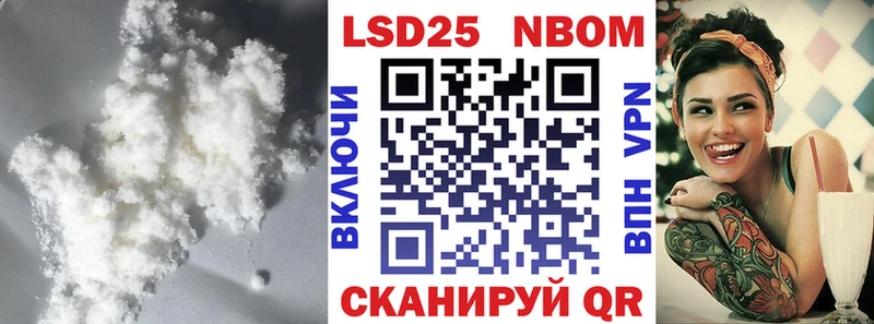 Купить закладки Карпинск Лсд 25 экстази ecstasy